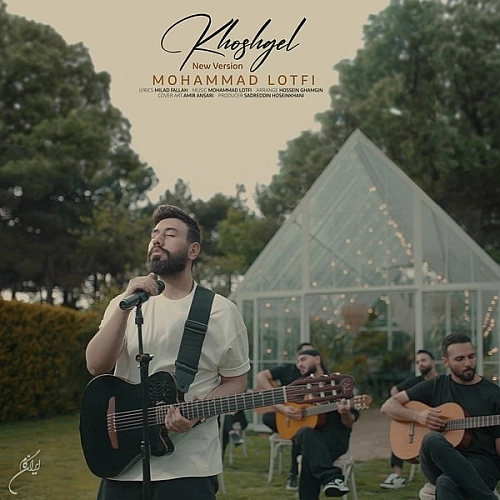 Cover artwork for Khoshgel (slow Version) by Mohammad Lotfi